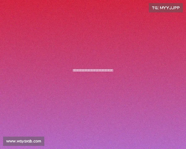 法甲联赛主场优势分析：为何主场球队常常占据比赛主动权