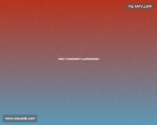 成都蓉城3-0山东泰山精彩比赛日Vlog记录全程回顾与幕后花絮 成都蓉城3-0山东泰山精彩比赛日Vlog记录全程回顾与幕后花絮