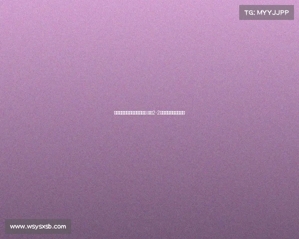 梅州客家与浙江绿城激战成和 双方2-2战平携手收获宝贵积分 梅州客家与浙江绿城激战成和 双方2-2战平携手收获宝贵积分