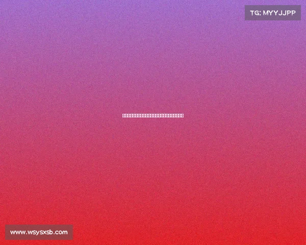 若雅克松未离队切尔西愿意留其留队并继续征战一线队