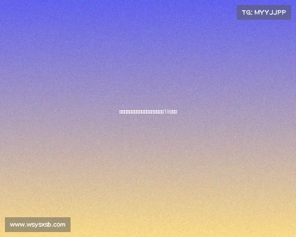 米兰中卫引援悬念不断放弃金彭贝转而签19岁新星