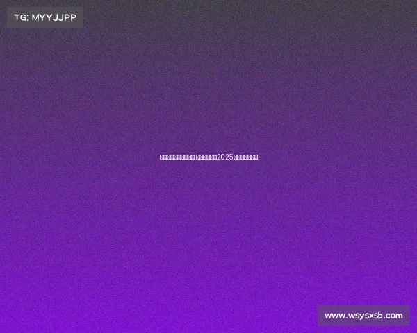 英超新年大战精彩上演 强强对决点燃2025年首场足球盛宴 英超新年大战精彩上演 强强对决点燃2025年首场足球盛宴