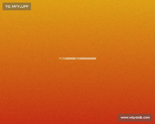 FC25粉卡四大新星登场 99登贝莱邦马蒂古利特震撼上线