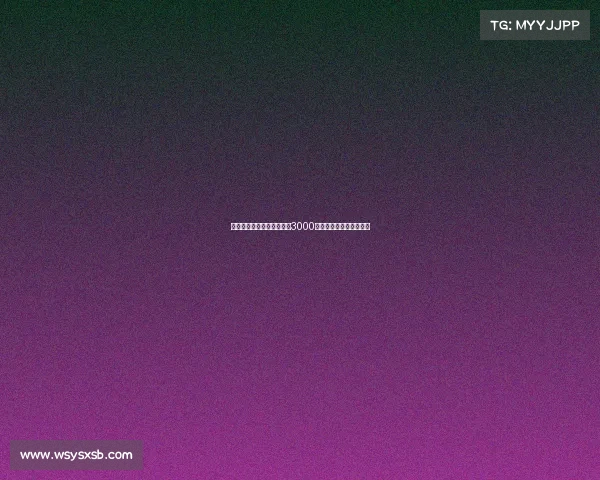 莫雷托转会斯特拉斯堡标价3000万欧元大杜埃成交易核心