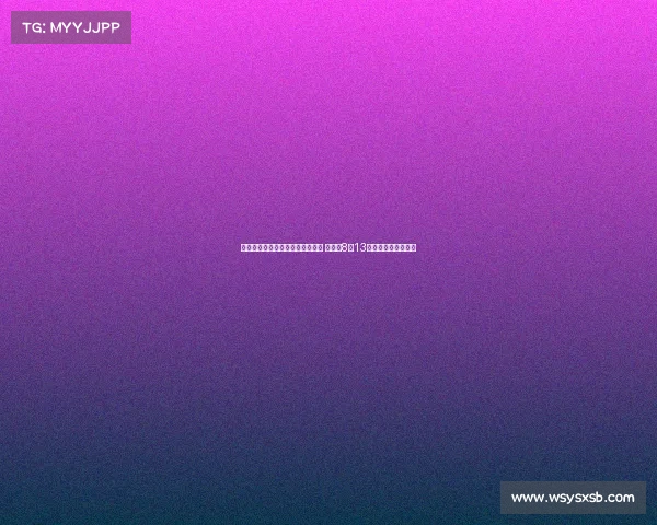 尤文图斯与巴黎圣日耳曼密切联系 努力在8月13日前完成穆阿尼转会